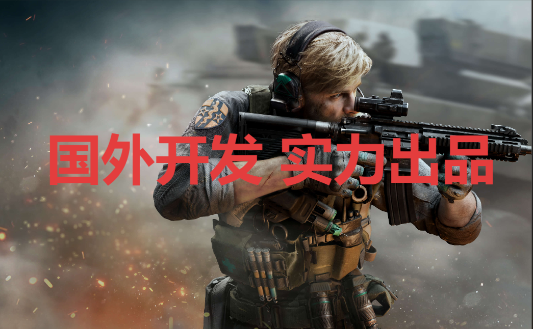 三角洲行动撤离方法：把握时机与位置，实现安全高效撤