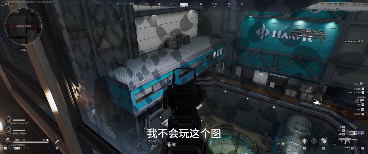 三角洲行动外挂