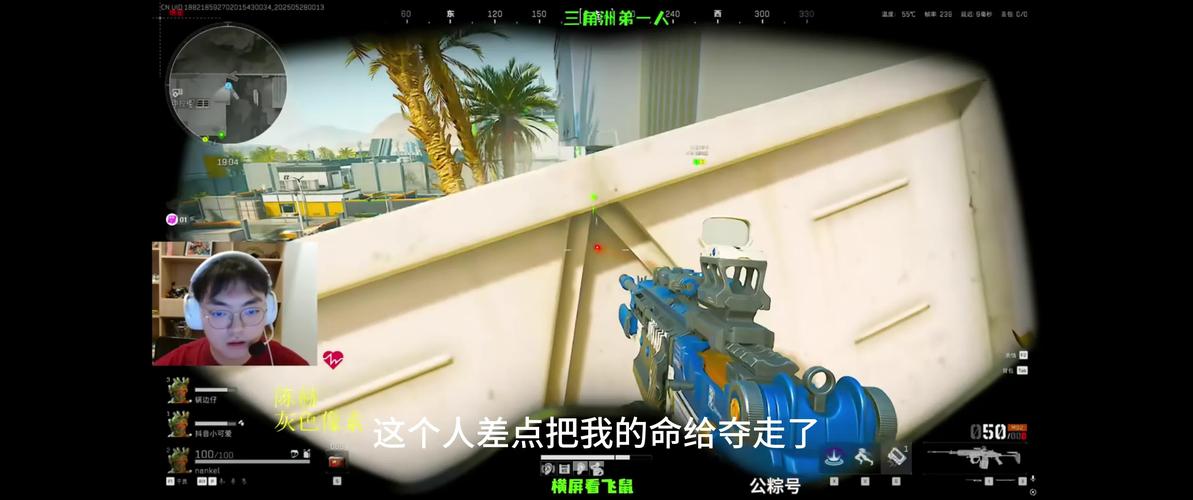 三角洲行动物资外挂