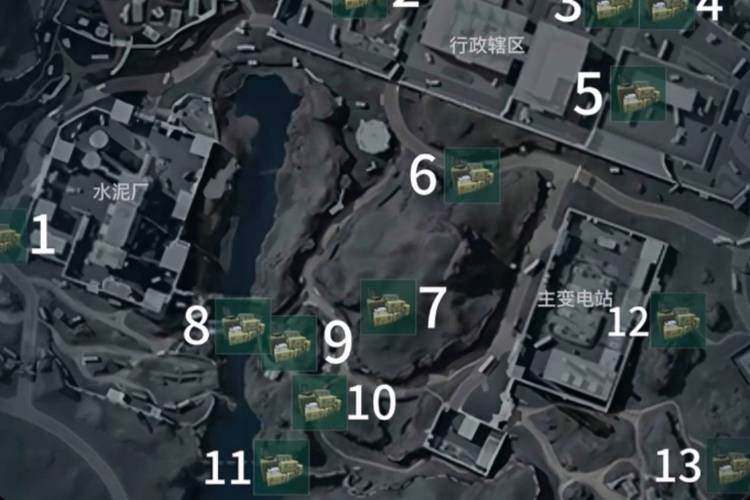 三角洲行动物资透视